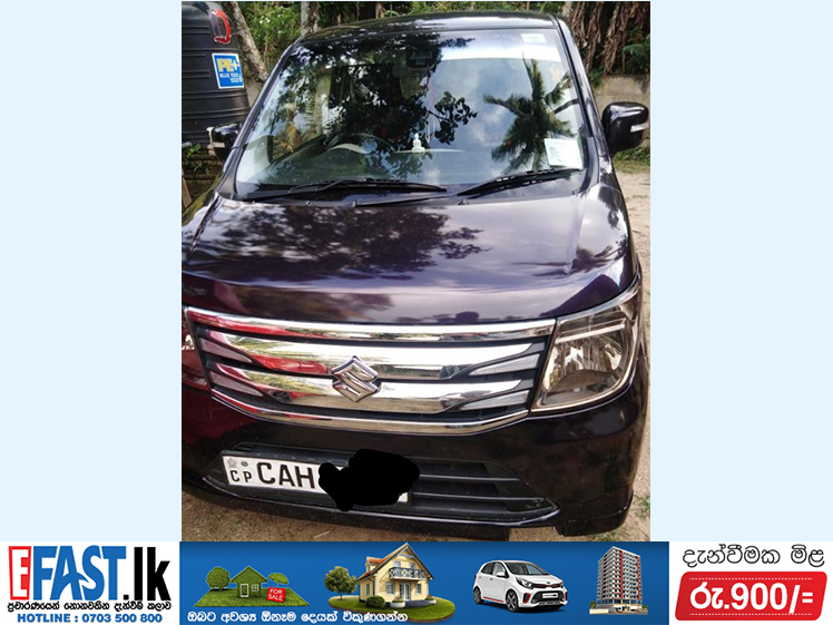 SUZUKI WAGON R 2014 | SALE | KANDY